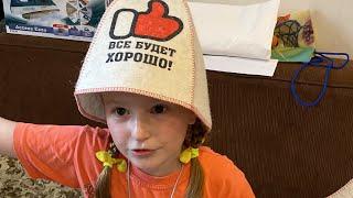 Купили дом на югеСборы идут! У кота всё хорошо! Родные пришли на помощь  #переезднаюг #крымск