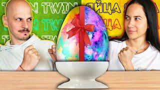 Twin Telepathy EGGS Challenge