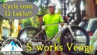 Specialized S-works Venge Vias | Price | Weight | Bike Spec | Ajsvlog | Indian Cycling Vlog