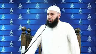 Friday Khutba | Dr Ali al Barghouthi