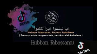 Sholawat Hubban Tabassamu