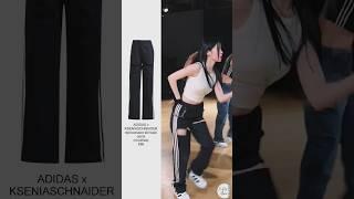 pricing BABYMONSTER #dancepractice freaking expensive outfits #babymonster #kpop #outfit #trending