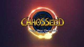 Chaos Seed: Feng Shui Chronicles - Battle 3 (remix)
