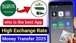 Best App For international Money Transfer in KSA | High Exchange Rate Apps in Saudi Arabia 2025