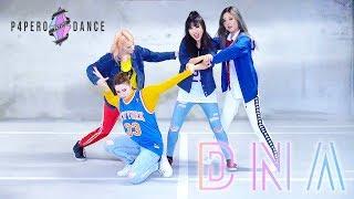 DNA - BTS | P4pero Dance Cover