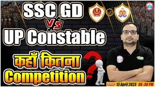 SSC GD vs UP Police Constable | Competition, Job Profile, Salary, Best Government Job By Ankit Sir