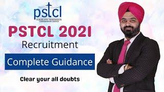 PSTCL Recruitment 2021 || PSTCL AE Recruitment 2021 || PSTCL JE Notification 2021 || PSTCL 2021