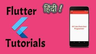 Everything About Text Widget In Flutter | Flutter Tutorials In Hindi By Desi Programmer