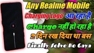 Realme Phone Charge Nahin Le Raha Hai  Realme Mobile Charging Logo Blinking No Charging Problem