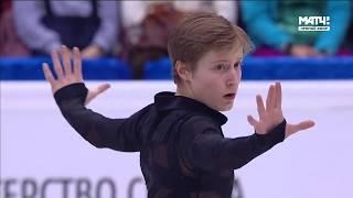 2017 Russian Nationals (Чемпионат России) - Alexander Samarin (Александр Самарин / アレクサンドル・サマリン) FS