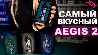 Что нового в GeekVape Aegis B60?