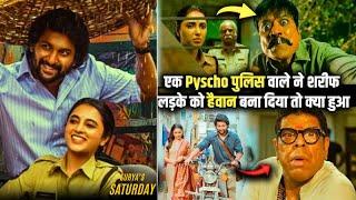 Saripodhaa Sanivaaram 2024 explained in Hindi | Surya Saturday Movie ending explained