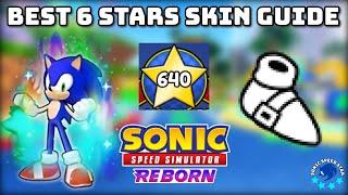 BEST WAYS to Get 6 Stars Skins! | Sonic Speed Simulator Guide
