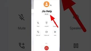 Jio Customer Care Number Direct Baat Kaise Kare | Jio Helpline Number 2023  jio customer care number