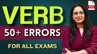 Spotting Error Based on Verb  | SSC CGL 2021 | Class - 2 | Spotting Errors | English With Rani Mam