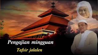 Pengajian mingguan Tafsir jalalen cilongok Abah haji entoh #abahuci #abuyauci #abahentoh