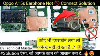 Oppo A15s Earphone Not Connect | A15s Earphone Not Working Solution | Technical Mustak #notconnect