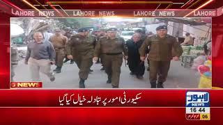 CCPO Lahore reviews security arrangements at Nisar Haveli for Muharram ul Haram