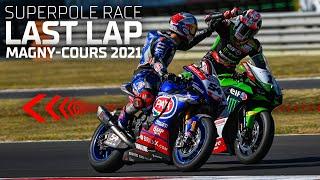 FULL LAST LAP: Razgatlioglu vs Rea in Superpole Race at Magny-Cours in 2021 | #FRAWorldSBK