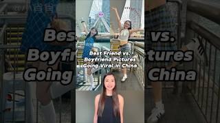 Best Friend vs. Boyfriend Pictures Going Viral in China  #couple #bestie #photography #funny