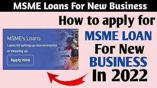 How to apply for MSME loan for new business || Tax Lama