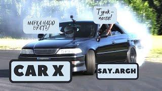 Подрифтил в жизни, теперь давайте в CARX DRIFT RACING ONLINE  МИЦУРА НА ЦЕФИРО