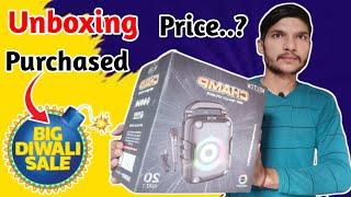 BT Speaker Purchase Big Diwali Sale Unboxing !! BT Speaker Unboxing Video !! Neuton Speaker Unboxing