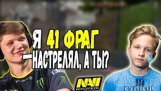 s1mple НАСТРЕЛЯЛ 41 ФРАГ В ВАЛОРАНТ! Симпл VS Evelone192, M0NESY Valorant!