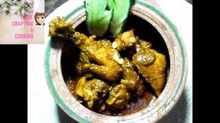 how to make Handi Chargha recipe|Degi Chargha|Handi Chargha|quick & easy yummy handi چرغہ