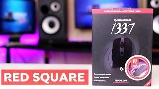 Red Square 1337 V2 2017 Обзор