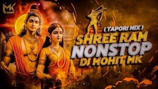 Ramnavmi Dj Nonstop - DJ Mohit Mk - Ramnavmi Raily Dj Nonstop | Hanuman Jayanti Dj Nonstop Songs