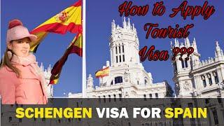 HOW TO APPLY TOURIST VISA FOR SPAIN |WHAT IS SCHENGEN VISA |