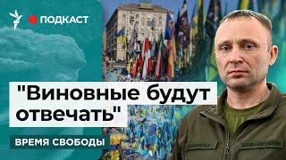 Удар по полигону в Черкасском | Информационный дайджест «Время Свободы»