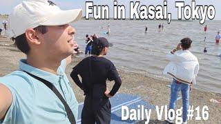 Fun Vlog || Out in Kasai, Tokyo || Beach in Summer || Ranjan Cndl