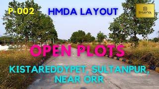 BD-2 | Plots near Kistareddypet, Sultanpur || Open Plots in Patancheruvu | Bhavya Developers