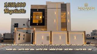 Villa For Sale In Ajman l Modern Design l 6 BHK l 3800 Sq feet l Freehold For All Nationalities