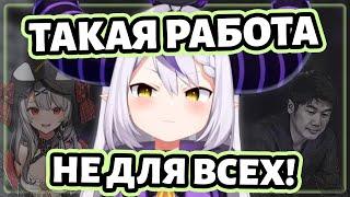 Почему уходят из Хололайва [Hololive RU SUB]