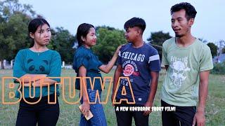 BUTUWA A NEW OFFICIAL KOKBOROK SHORT FILM || TIPRASA TOKE || EPISODE 47