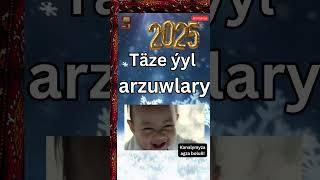 Degişmeli Täze Ýyl Goşgusy - Taze yyl gosgusy / Тазе йыл гошгусы Turkmen Prikol #tazeyyl