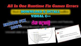 How to fix All Microsoft Visual C++ Runtime Library Errors windows10/11 100% [FULLY setup download]