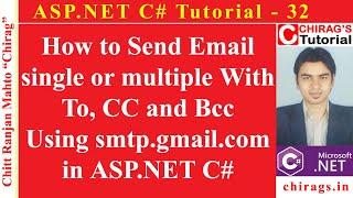 Asp.net C# Tutorial 32 -How to Send Email single or multiple With To,CC and Bcc Using smtp.gmail.com