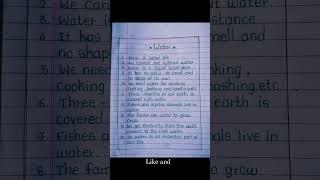 10 lines on water in english || paragraph on water || water essay in english || #creativewriting #yt