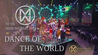 Miss World 2021 | PUERTO RICO | DANCE  OF THE WORLD