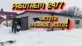 Один день из нашей жизни в деревне/  24 часа за 15 минут/ ТАК КАЖДЫЙ ДЕНЬ/ БИЗНЕС В СЕЛЕ