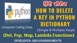 Python Dictionary Remove Multiple Keys | Python Dictionary Delete Multiple Keys | Python Tutorial
