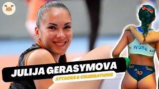 Yulia Gerasimova | The most beautiful and charming Ukrainian volleyball player on the web.