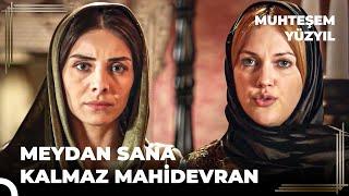 Hürrem vs Mahidevran #61 - Süleyman'ın Hastalığı Sultanları Birbirine Düşürdü | Muhteşem Yüzyıl