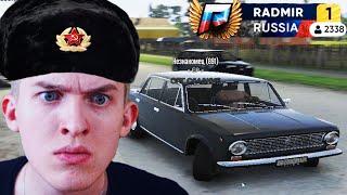 ГТА 5 РОССИЯ ! ПЕРВОЕ ВПЕЧАТЛЕНИЕ ! RADMIR RP GTA 5 RUSSIA