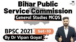 BPSC 2021 Exam - General Studies Chemistry MCQs by Dr Vipan Goyal for Bihar Public Service | Set 10