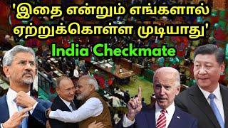 அமைதியாக முடித்த இந்தியா | Pakistan irks with US Response | India Russia Summit | Ladakh Incident